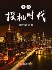 人与兽黄色毛片