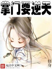 知否应是绿肥红瘦番外