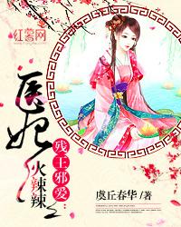 chinesefemdom高跟鞋女王