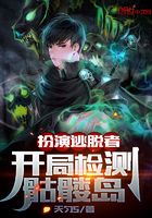 春日野结衣