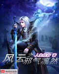 紧身裤的尴尬