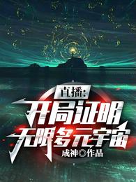 如何把女朋友弄成小喷泉图片