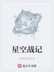 2024水印大尺寸