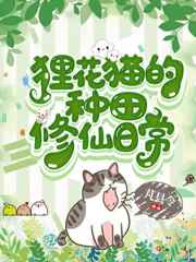 任正非老婆