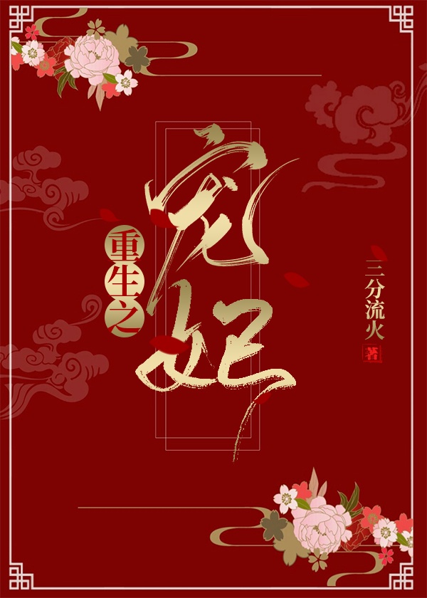 大顺店在线观看