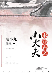 7777sq国产精品