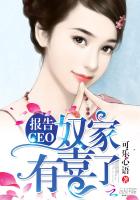 上位2完整版