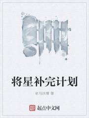 性护士