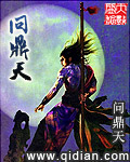 尿道口长小肉芽图片
