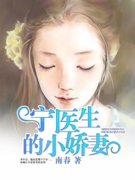 履带起重机