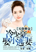 小蔷薇
