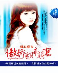 美艳教师淑敏的放荡生活全文阅读