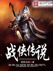 0adc大驾光临未满十八岁5g