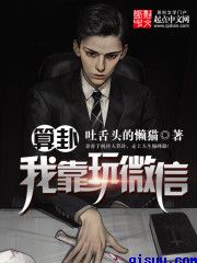 舞蹈老师赵兰梅 免费阅读