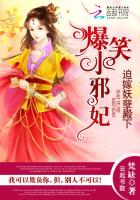 五月色婷婷亚洲精品