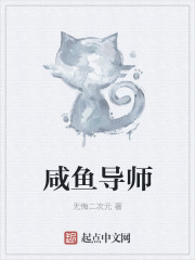克里斯关门
