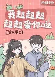 国产手机免费视频