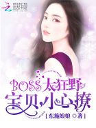 野花社区视频1