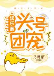 俄罗斯女CSGO