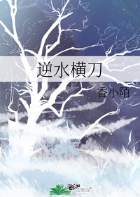 女人十六aaa毛片