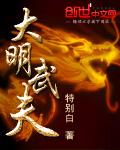大咪直播app下载安装