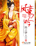 达达兔影视里的六度影院