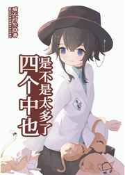 最污视频app下载