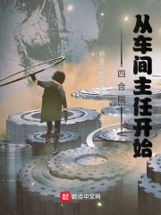 女童身高体重标准表图