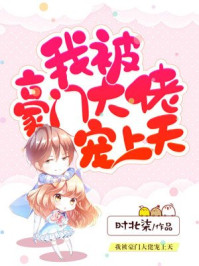 一个人看的www视频免费观看