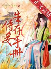 中文字幕资源网站网址