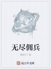 当兵男友回来一天做三次