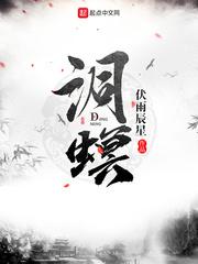三集黄绿像1片