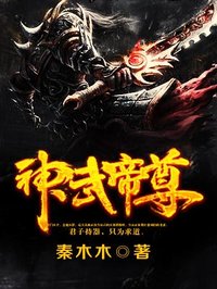 隔壁的女孩电影完整免费看