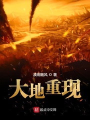 斯巴达克斯第一季未删减版