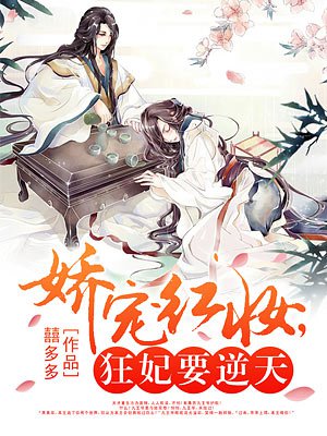 手伸进女朋友下面技巧