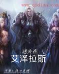 娇妻满足我的绿帽瘾小说