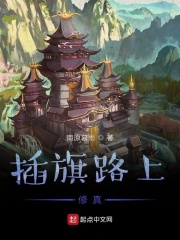 荼蘼花开