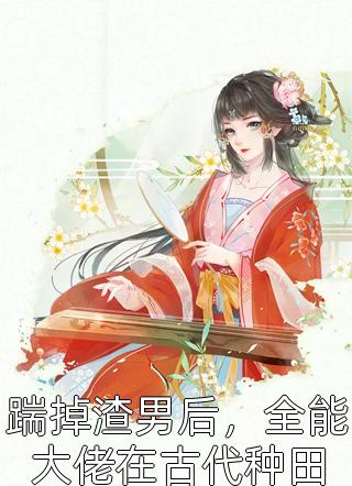 里番acg本子库