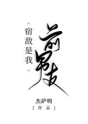 小玲和她的公