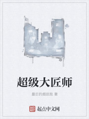 麻衣神相txt