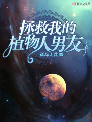 六月丁香