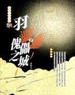 青娱乐视频qyule 2com
