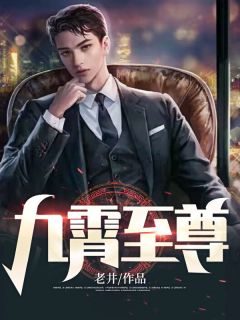 美女的隐私免费看片