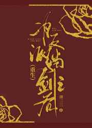 神马影视迖达兔