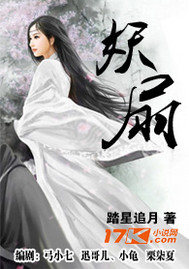 高情商回复别人的祝福