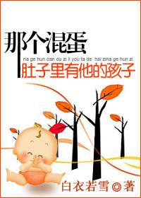 校花被校长c得合不拢腿
