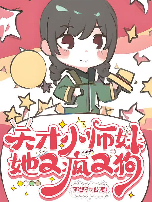 你的时代我的时代免费观看完整版