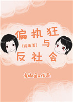 周晓琳在线全集免费