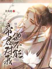 大话西游在线观看