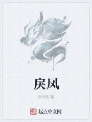 人生的价值国语版